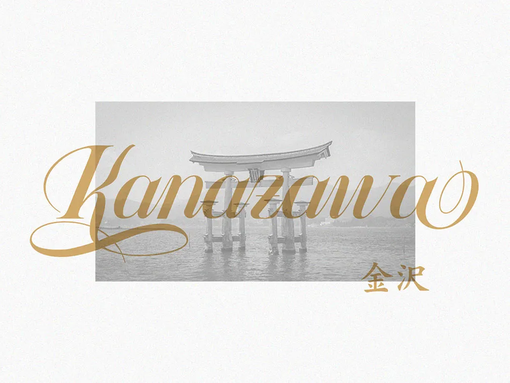Daizen Script Font