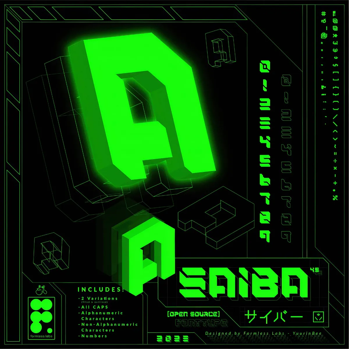 SAIBA-45 Font Family
