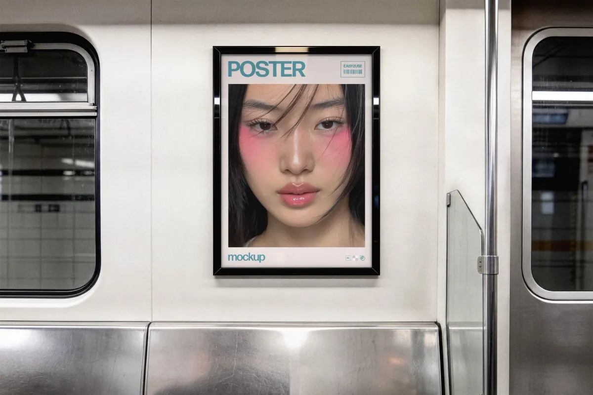 Framed Train Poster Mockup