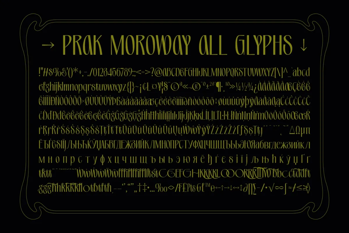 PRAK Moroway - Feminine Serif Font