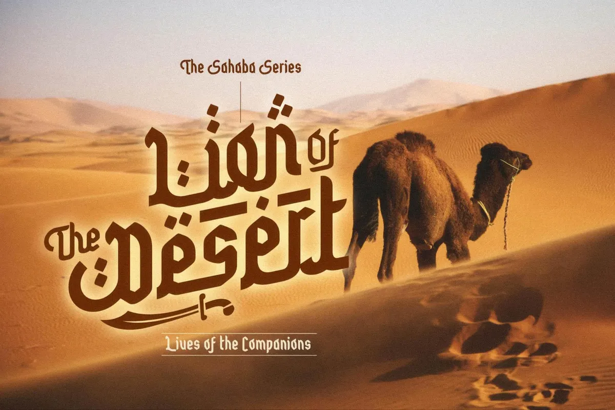 Seribu Bulan - Arabic Font