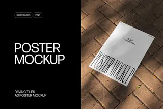 Paving Tiles A3 Poster Mockup