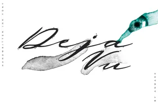 Deja-Vu — Handwritten Ink Font