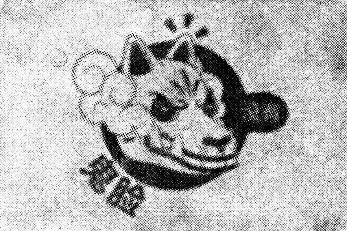 Grunge Halftone Text & Logo Effect