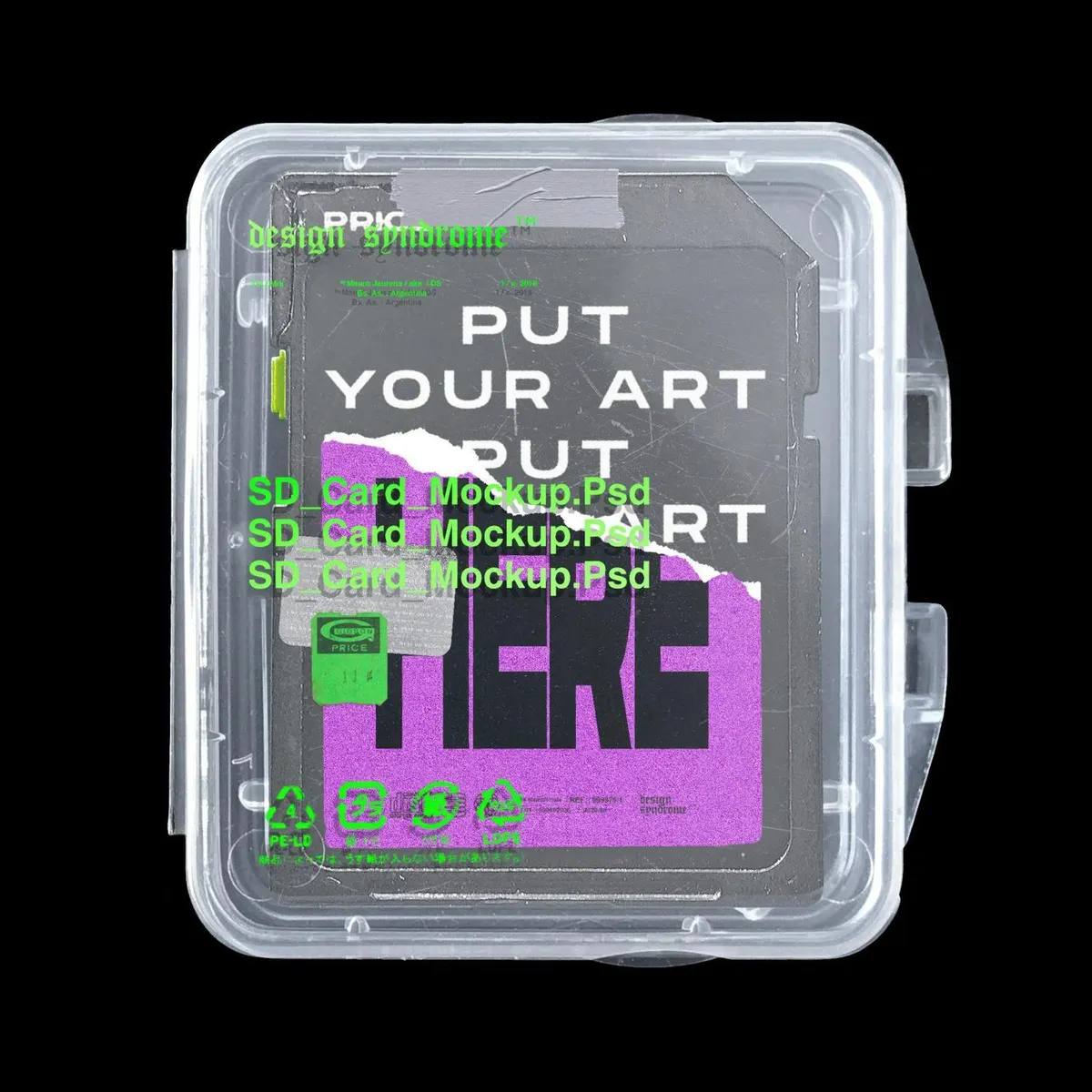 SD Card Mockup