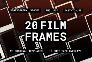 Film Frames Collection: PSD & PNG Overlays