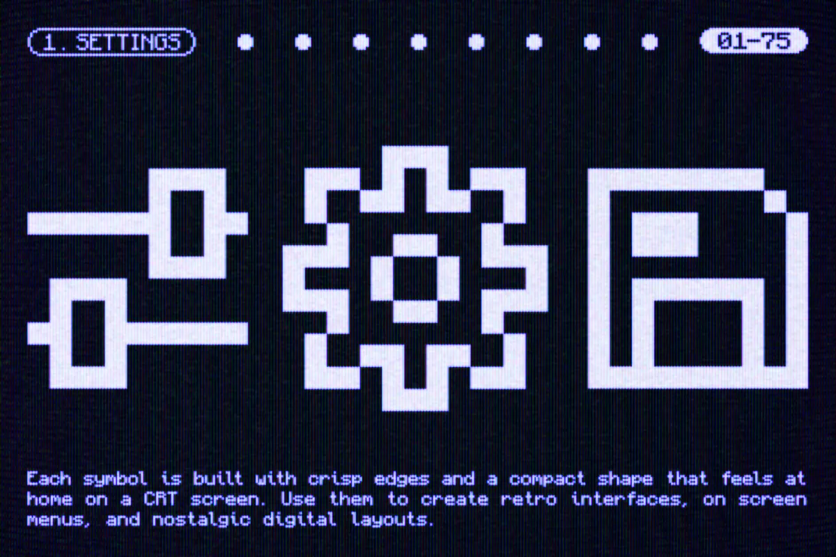 VCR Pixel Menu Graphics
