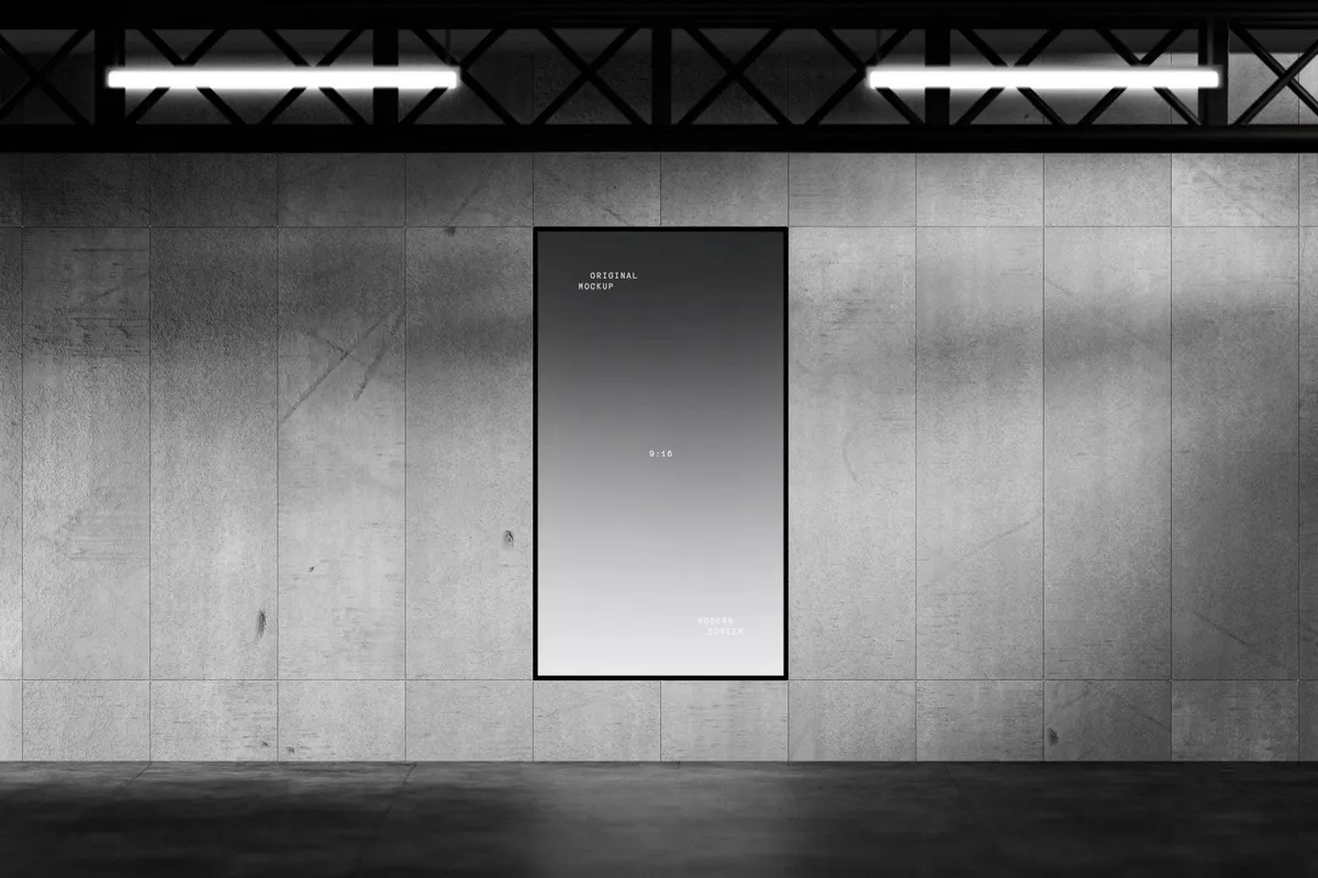Concrete Wall Vertical Screen Mockup