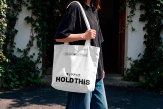 Shopper Tote Bag Mockup
