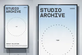 Vertical Display Wall Mockup