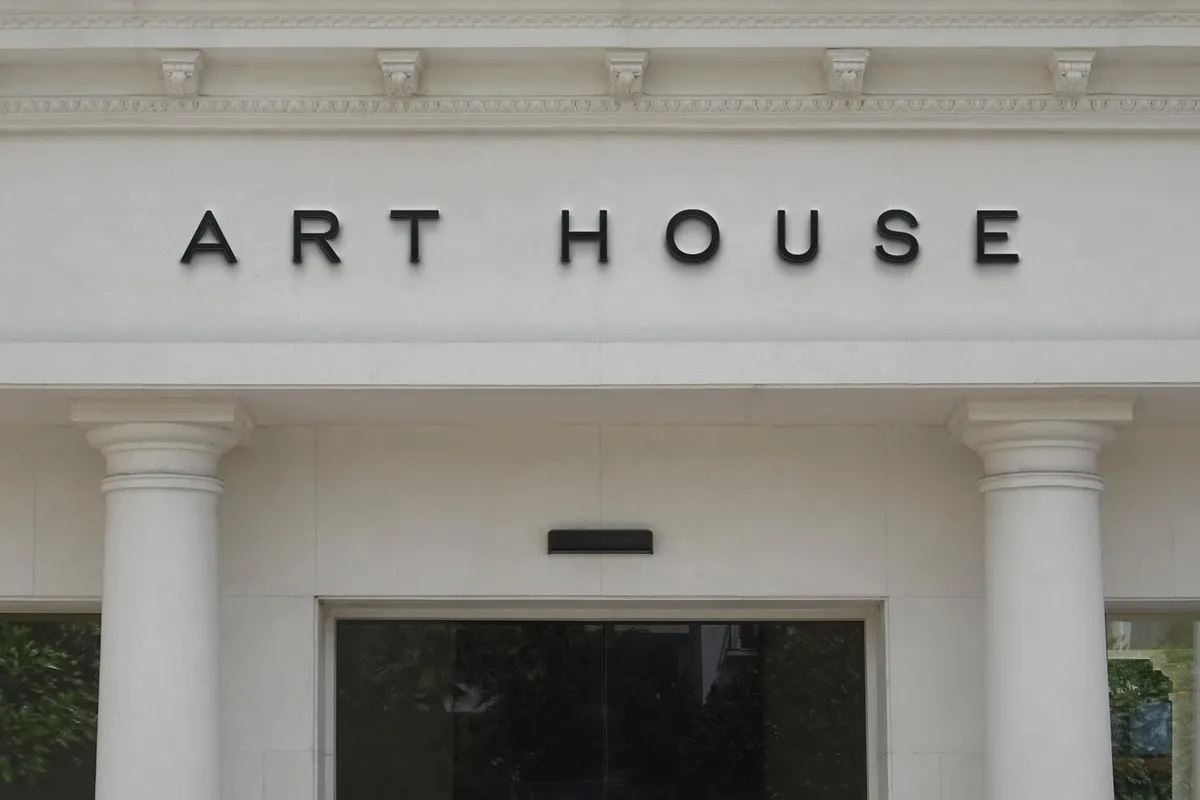 Museum Facade Sign Mockup