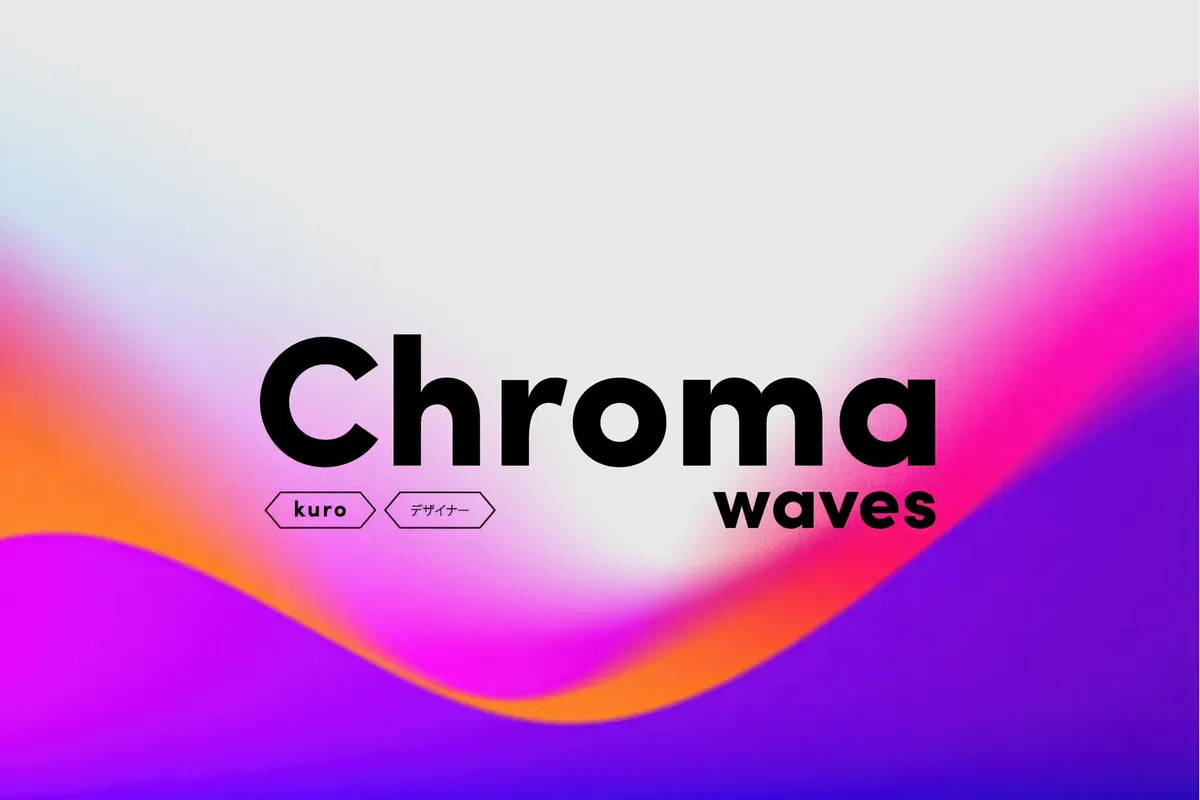 CHROMA Grainy Gradient Waves