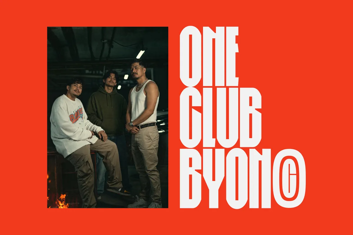 Kaigo - Tall Bold Condensed Display Font