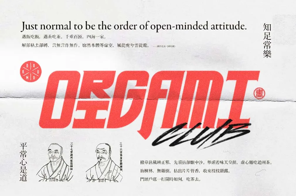 TOKIO NOIR Display Font