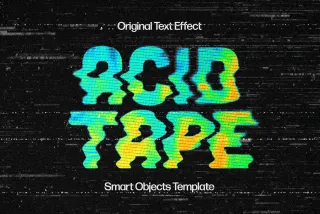 VHS Distorted Text Effect