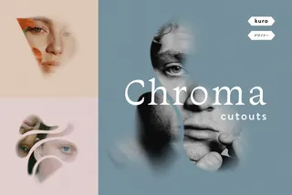 Chroma Cutout Blurred Masks