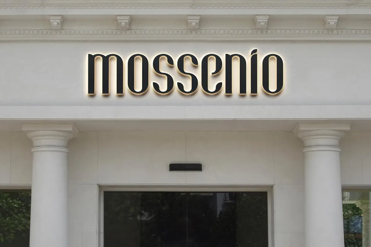 Museum Facade Sign Mockup