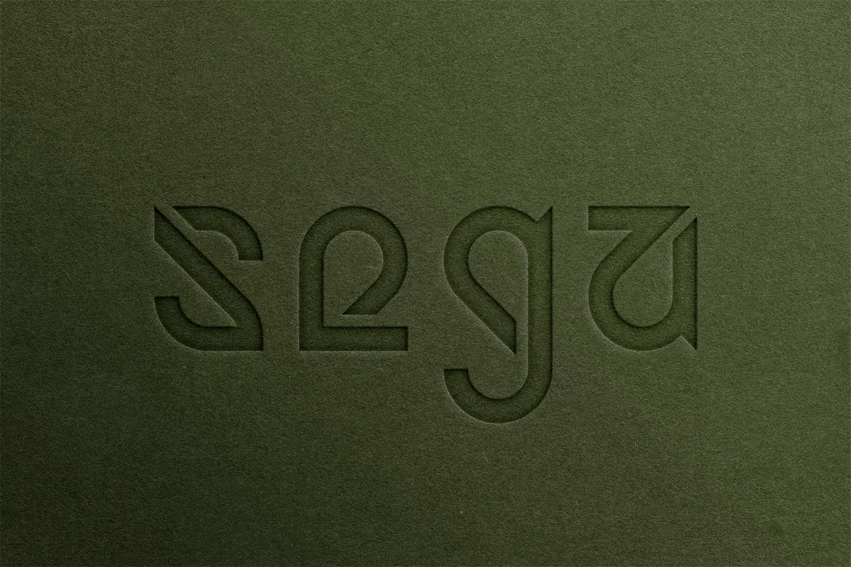 Debossed Print Text Effect