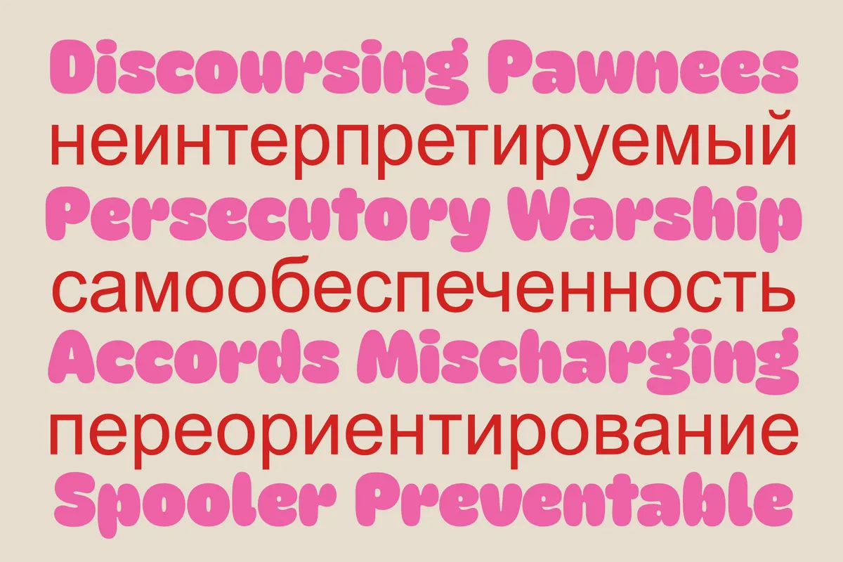 Boba - Soft Rounded Playful Display Font Family