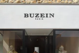 Minimal Stucco Shopfront Sign Mockup