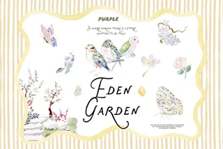Eden Garden: Watercolor Clipart