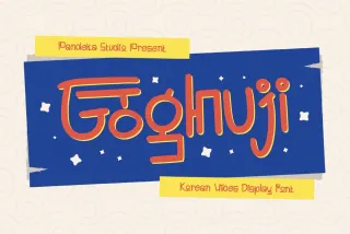 Goghuji - Korean-Style Hand Drawn Display Font