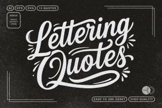 Lettering Quotes + PSD Effect