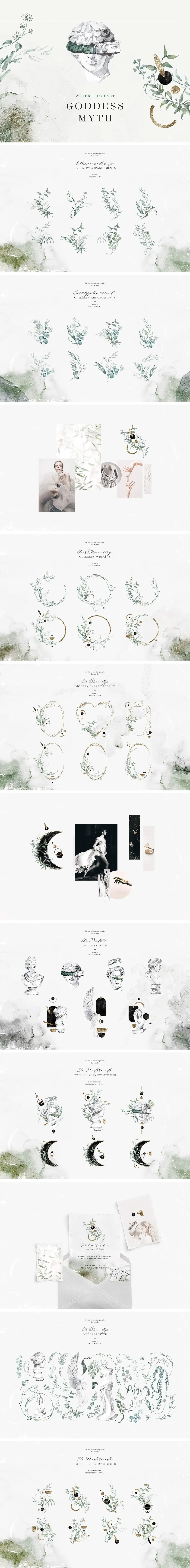 Goddess Myth Watercolor Set