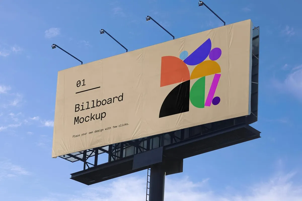 Urban Billboard Mockup