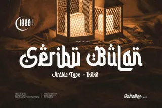 Seribu Bulan - Arabic Font
