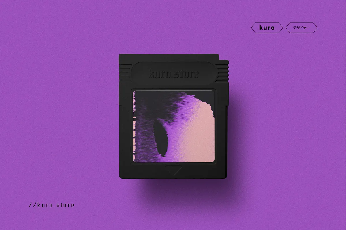 Retro Glitch Textures