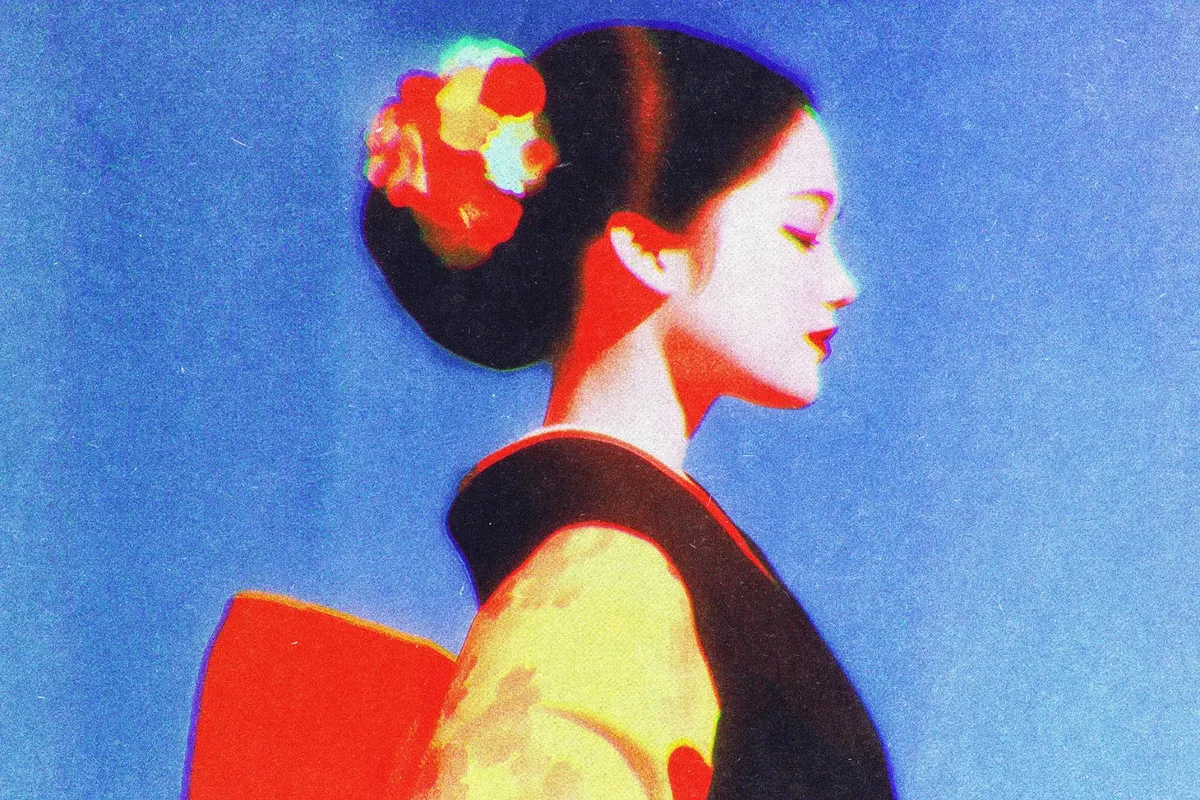 Retro Printer Effect