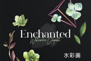 Enchanted Watercolor Clipart