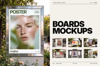 City Billboard Mockups