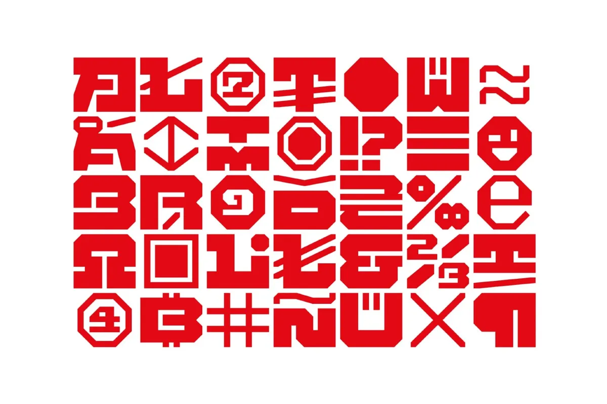 Brinky Mono Font