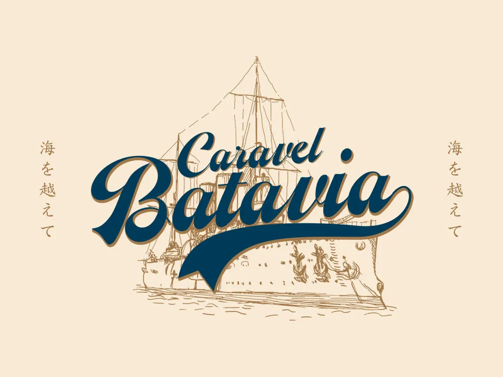 The Herera Script Typeface