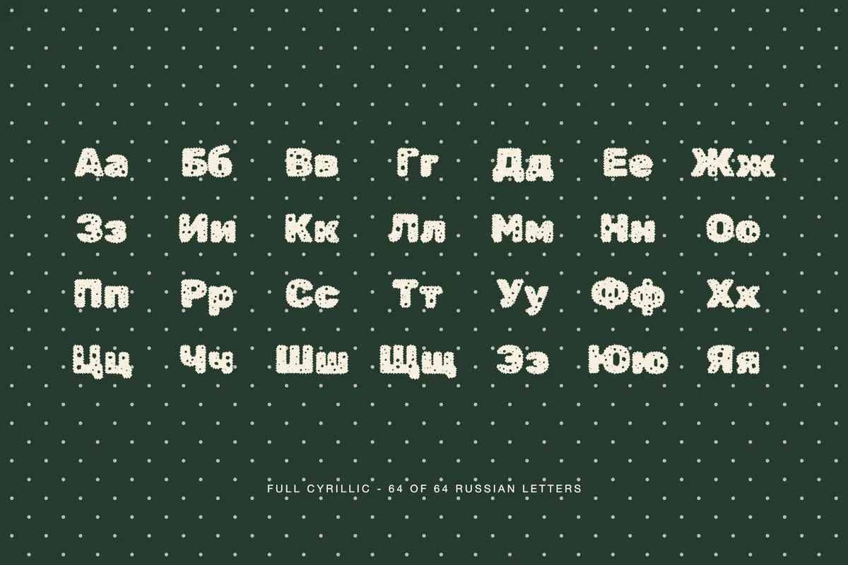 Rubik Gemstones — Free Winter Display Font