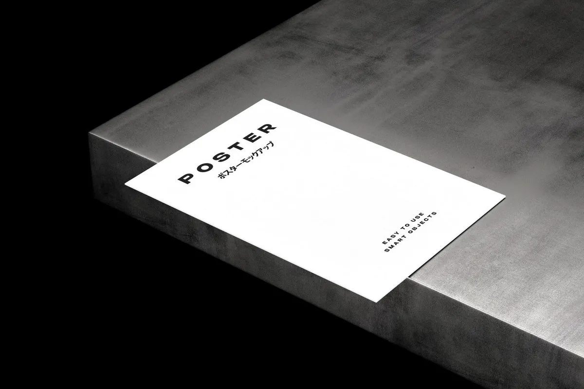 A4 Paper Mockup