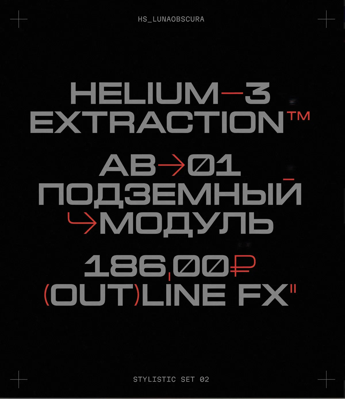 LunaObscura Font