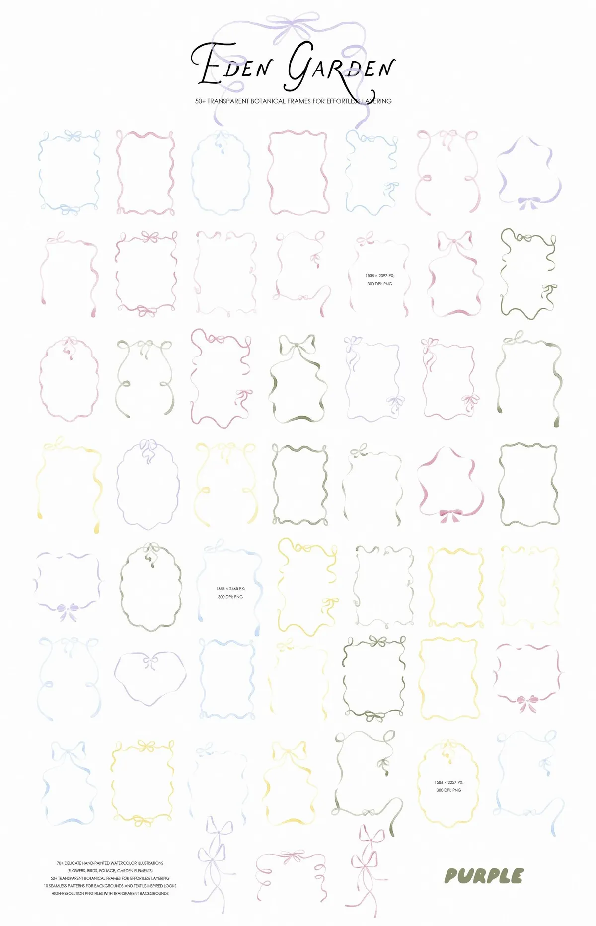 Eden Garden: Watercolor Clipart