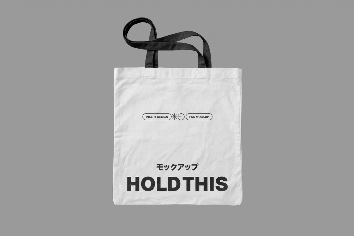 Flat Lay Tote Bag Mockup