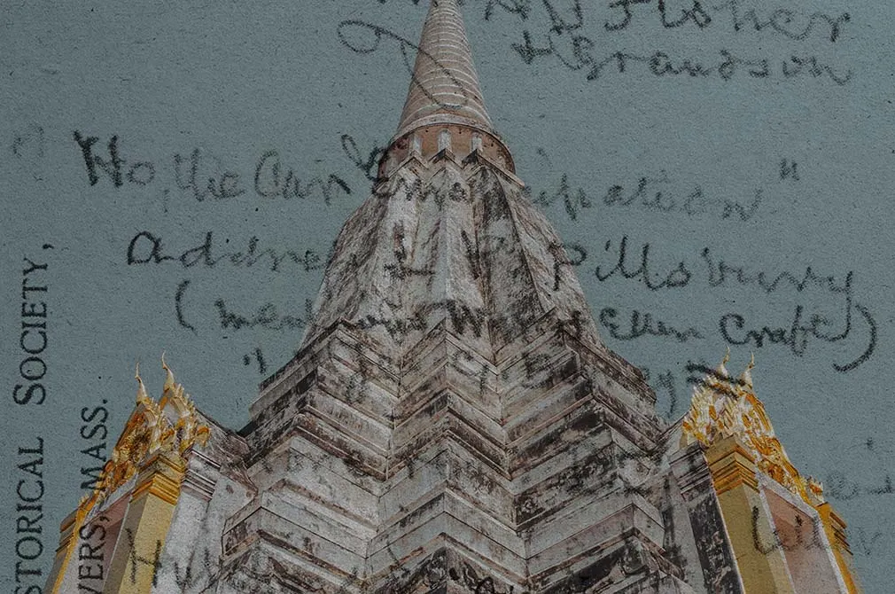 Vintage Paper Overlays