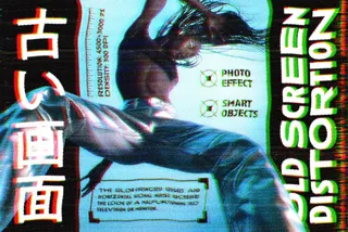 Old Screen Distortion Photo Effect