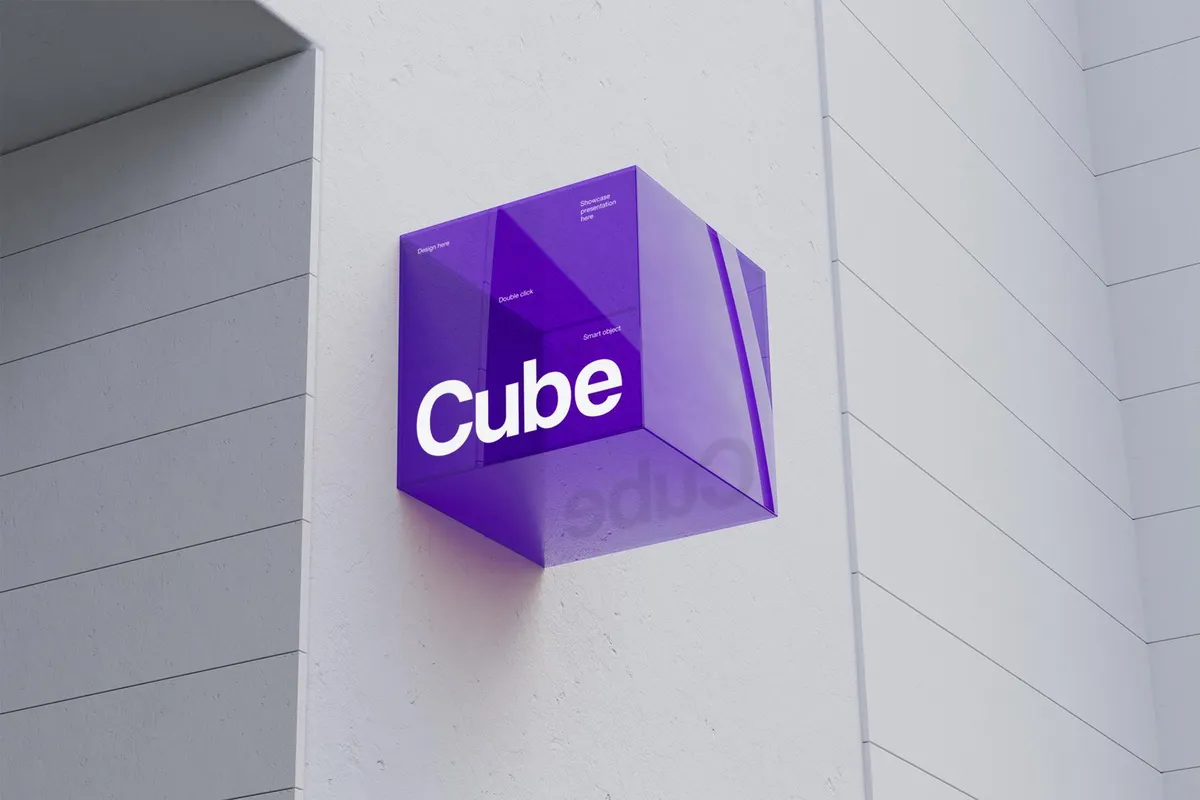 Outdoor Sign Box Mockup