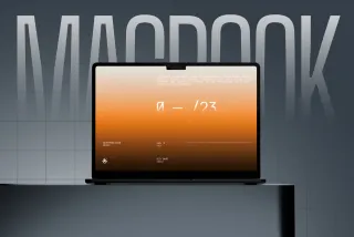 Minimalist Macbook Screen Mockup