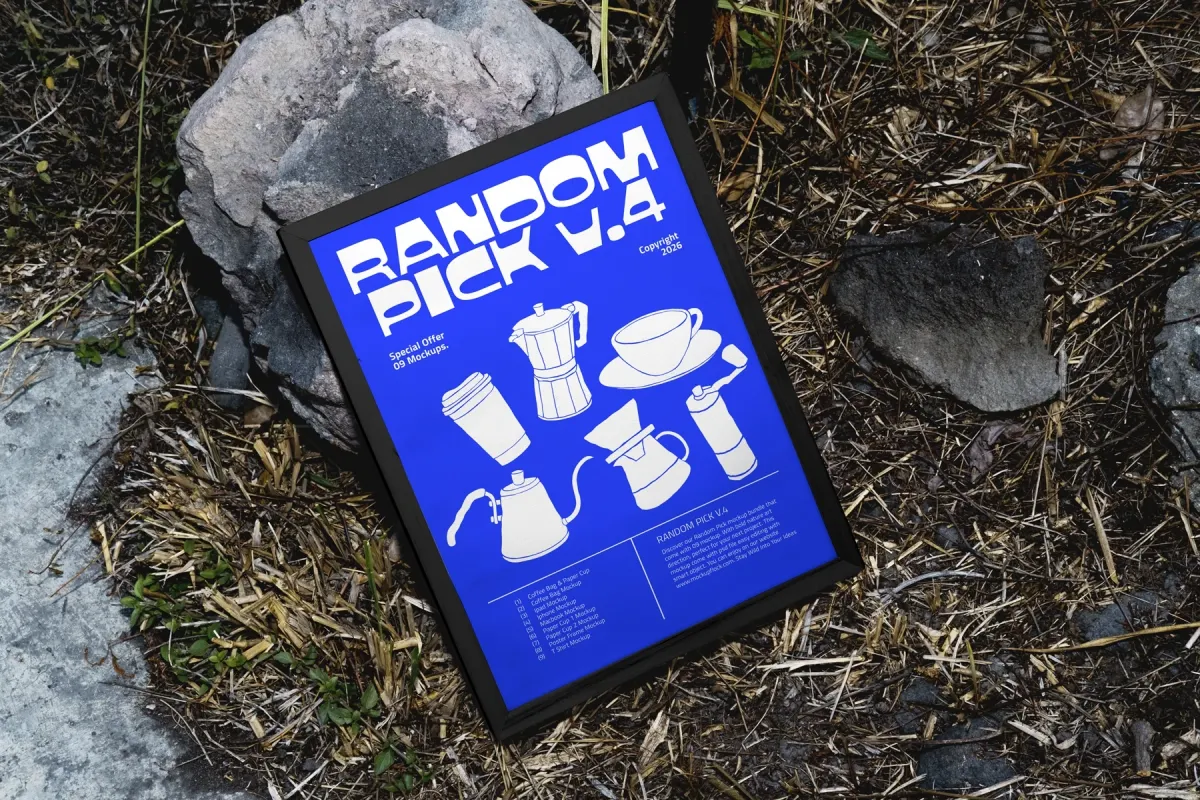 RP.V4 Framed Poster Mockup