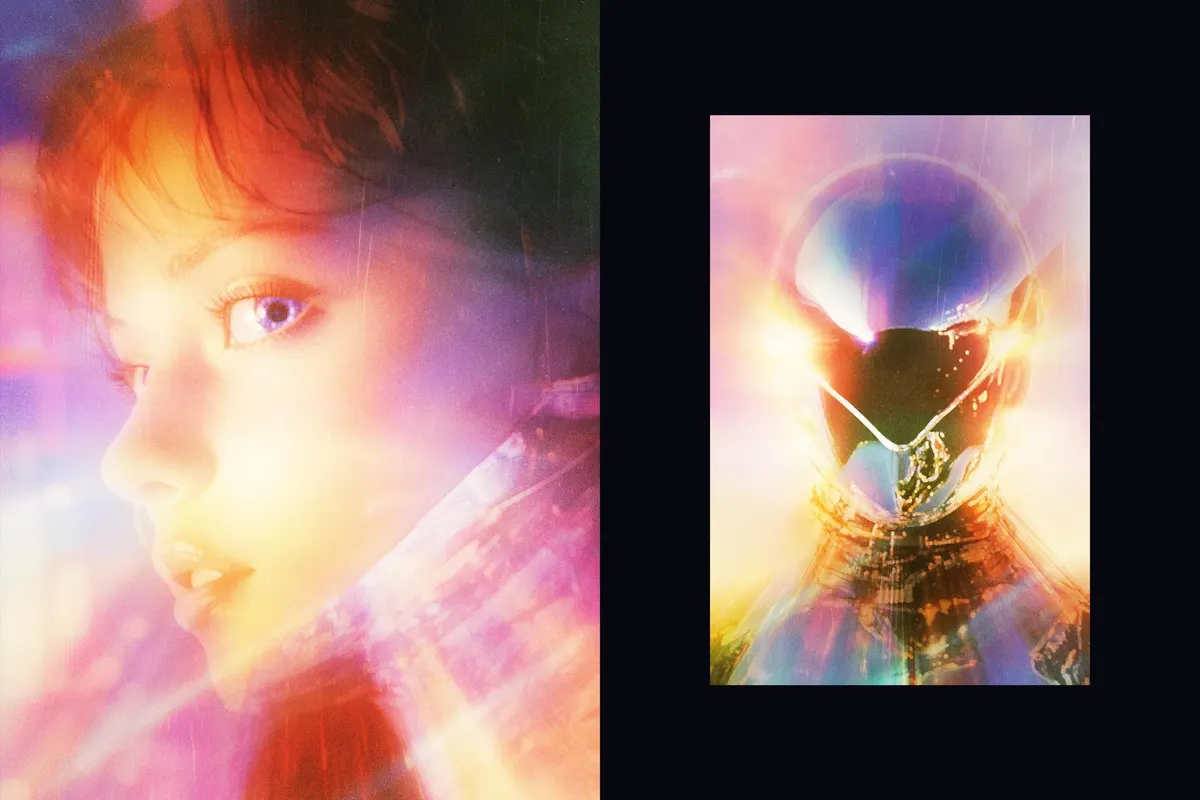 Motion Glow Photo Effect