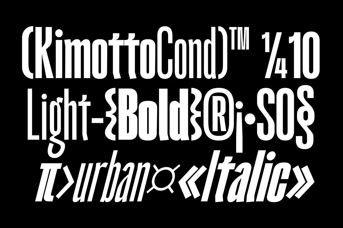 Kimotto Condensed - Bold Sans Serif Font