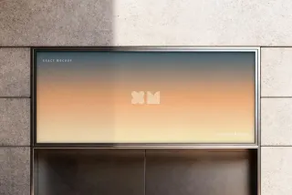 Entrance Signboard Mockup