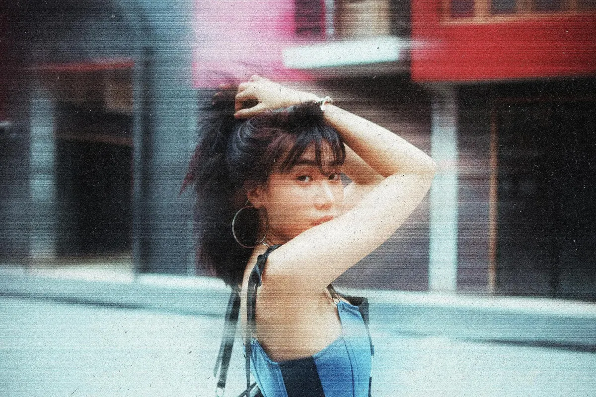 Retro Scanner Photo Effect